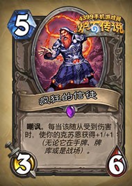 克苏恩崇拜怎么过