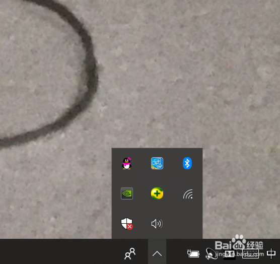 笔记本电脑win10如何连接wifi?