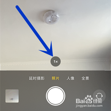 iphone广角镜头怎么开