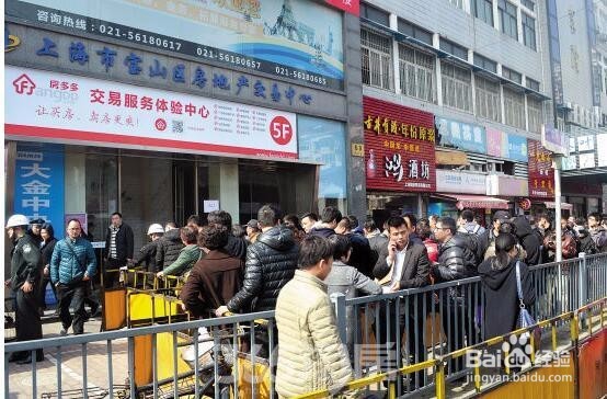 为什么在上海定居的日本人最多?
