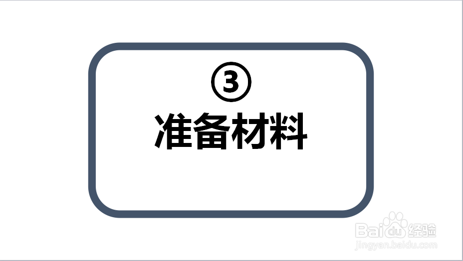 企业个人怎么注册商标