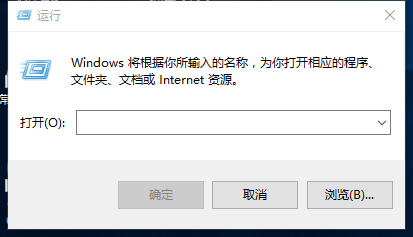 如何关闭Windows10自动更新