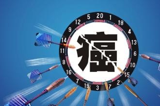 膳食纤维与疾病预防