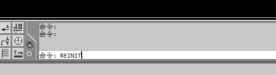 如何在AutoCAD中自定义快捷键？