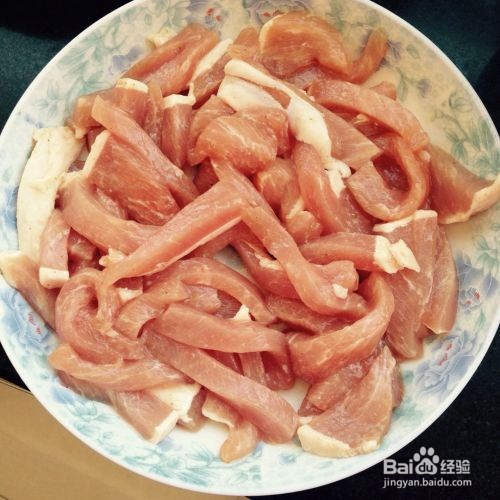 家常版糖醋里脊