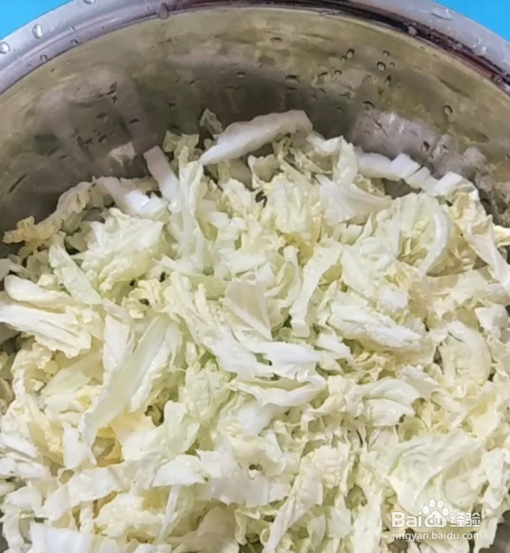 白菜粉条包子的美味做法