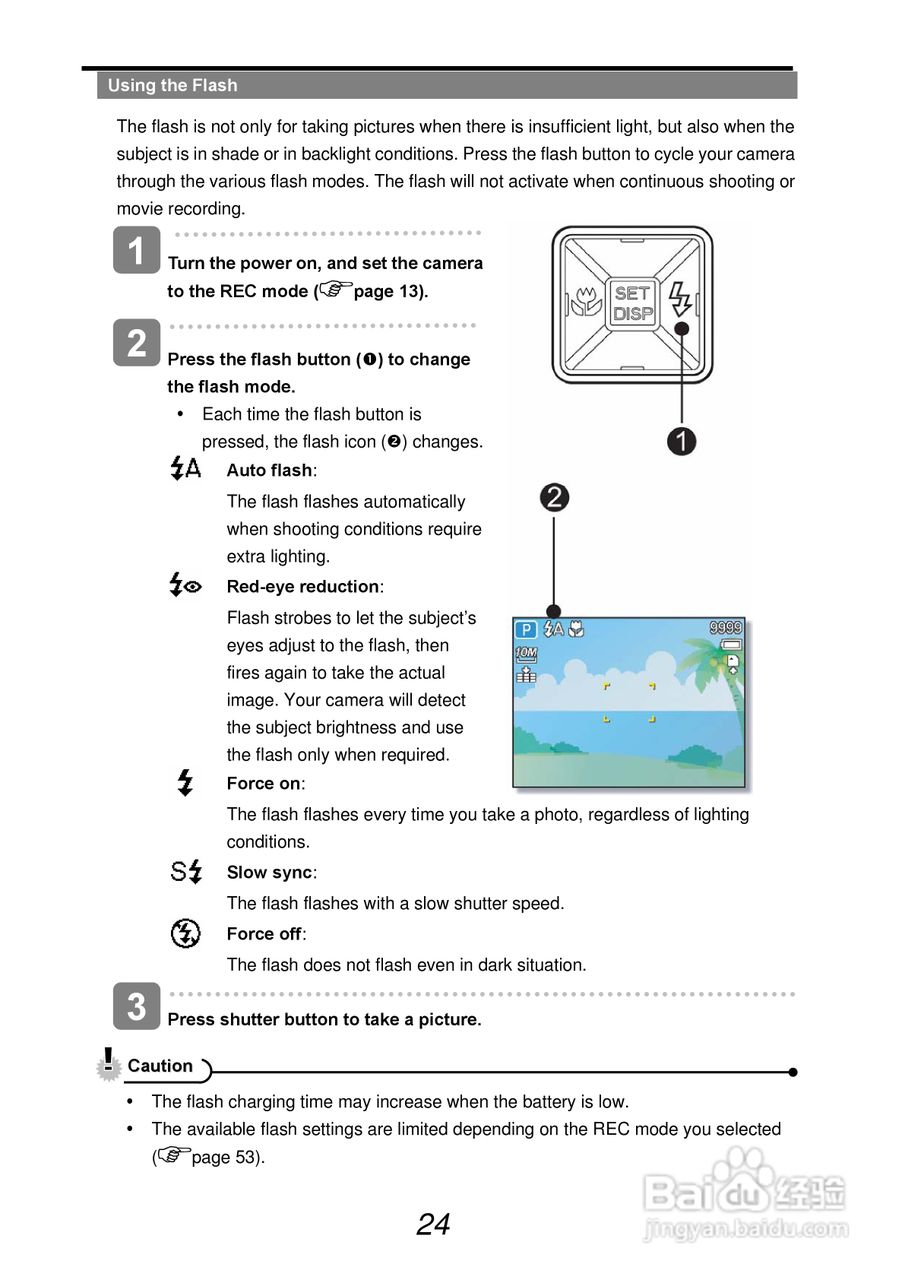 爱克发AgfaPhoto DC-1338i数码相机使用说明书:[3]