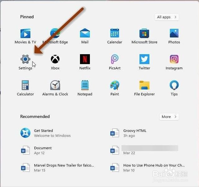 怎么禁用Windows 11快照布局