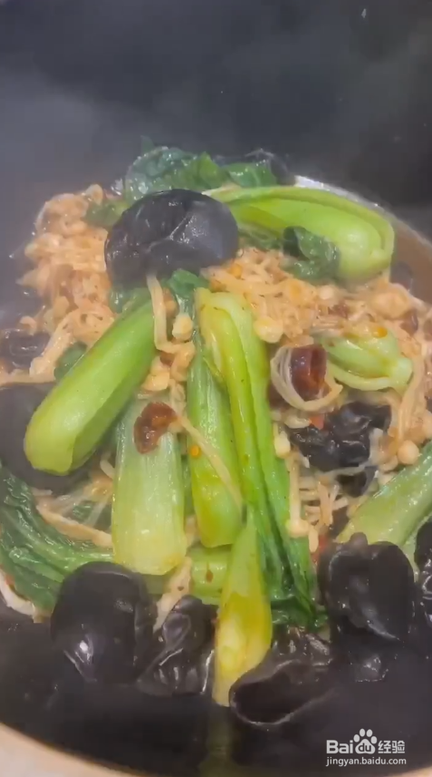 家常水煮肉片的做法