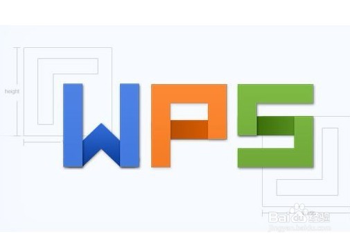 <b>wps2019怎么设置批量设置文本框水平对齐</b>