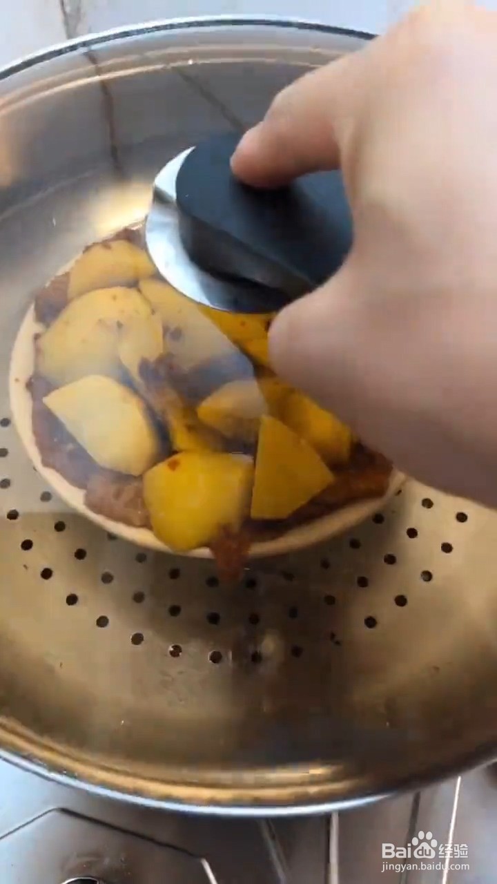 如何在家自制粉蒸肉