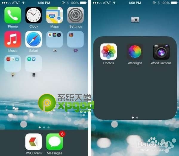 ios7.1beta1新特性图文介绍