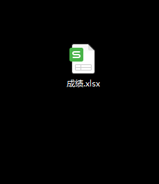 将excel表格导入word的方法
