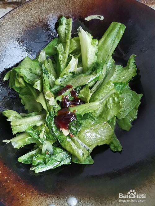 清炒油麦菜的做法