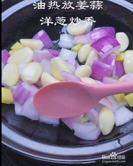 怎样做美味好吃的鸡腿肉块？