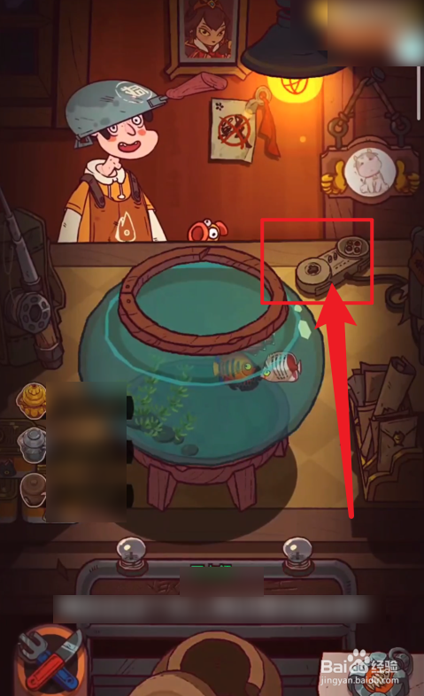 咸鱼之王怎么答题