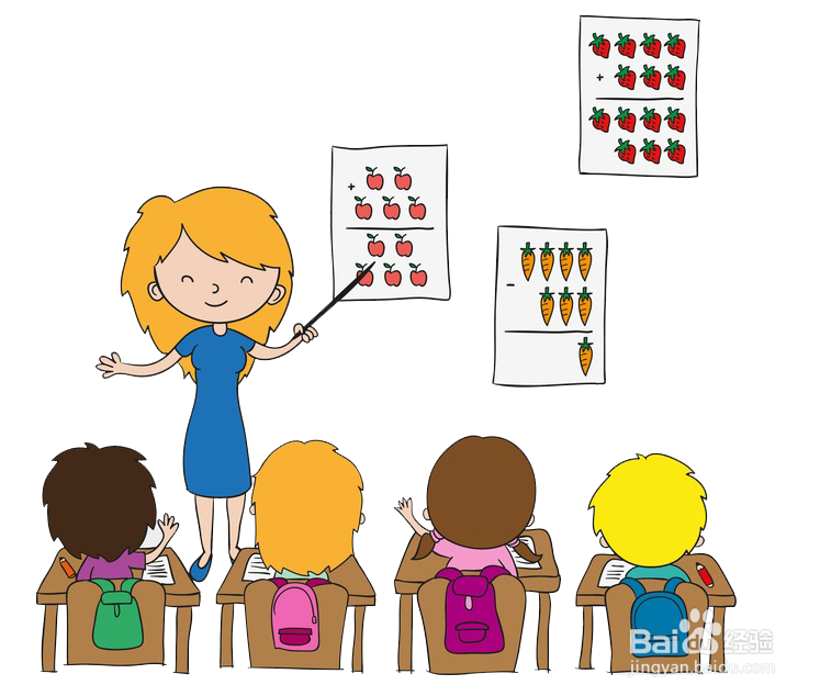 对上课不认真的孩子应该怎么教育