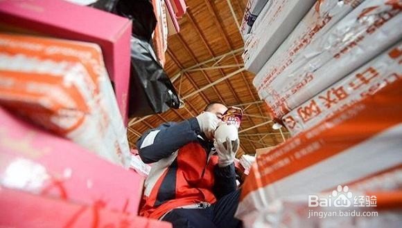 春节期间淘宝购物注意事项