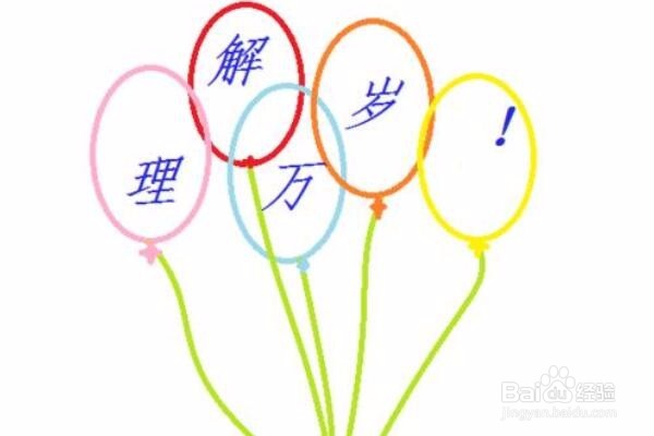 自家车库前停放的车太多，车都没法进车库咋办？