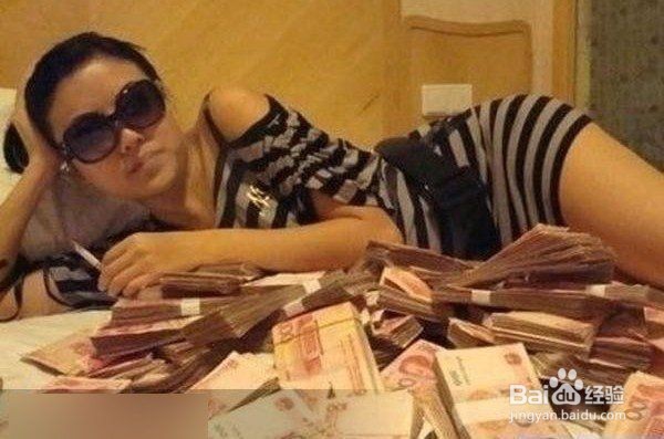 芭莎慈善晚会一毛不拔，为什么越有钱越抠门？