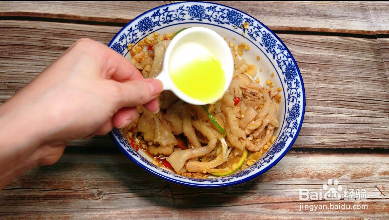 无骨柠檬鸡爪的做法