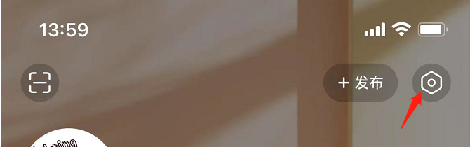 今日头条APP怎么退出登录