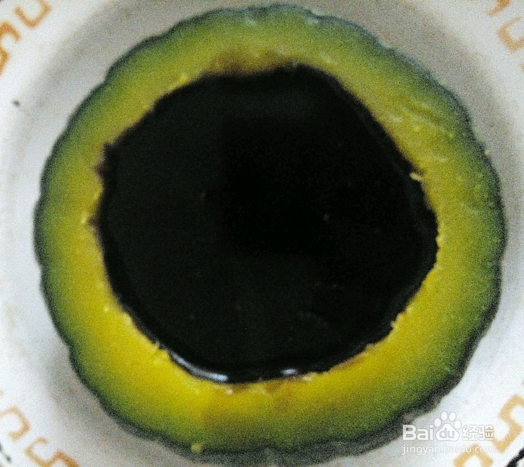 南瓜龟苓膏冻的做法