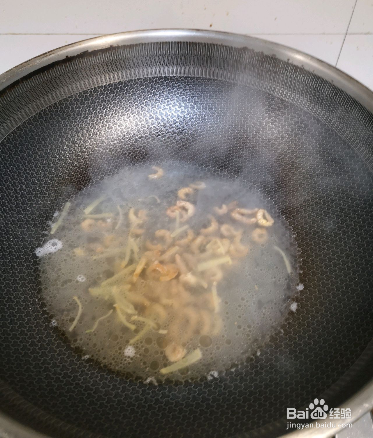 海米乌塌菜豆腐汤的做法