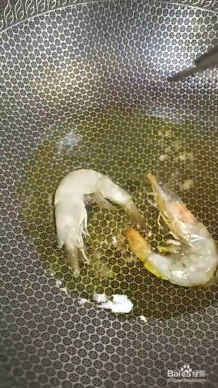 如何制作好吃又下饭的麻辣香锅