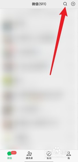 成都红码转绿码需要多少天