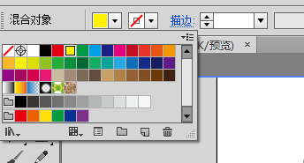 如何使用路径偏移工具给文字添加粗描边