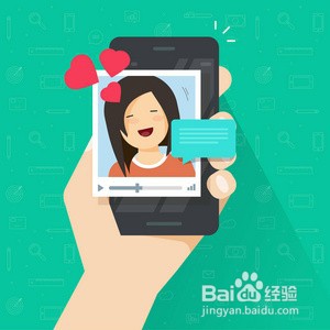 怎么哄女孩子开心