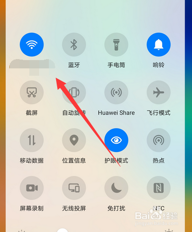微信登录不了怎么办,微信无法登录怎么办