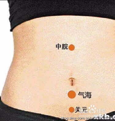 脐疗为何补血