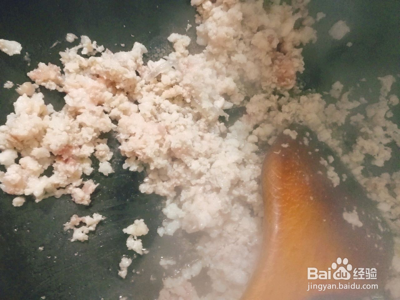 蕉芋粉的家常做法