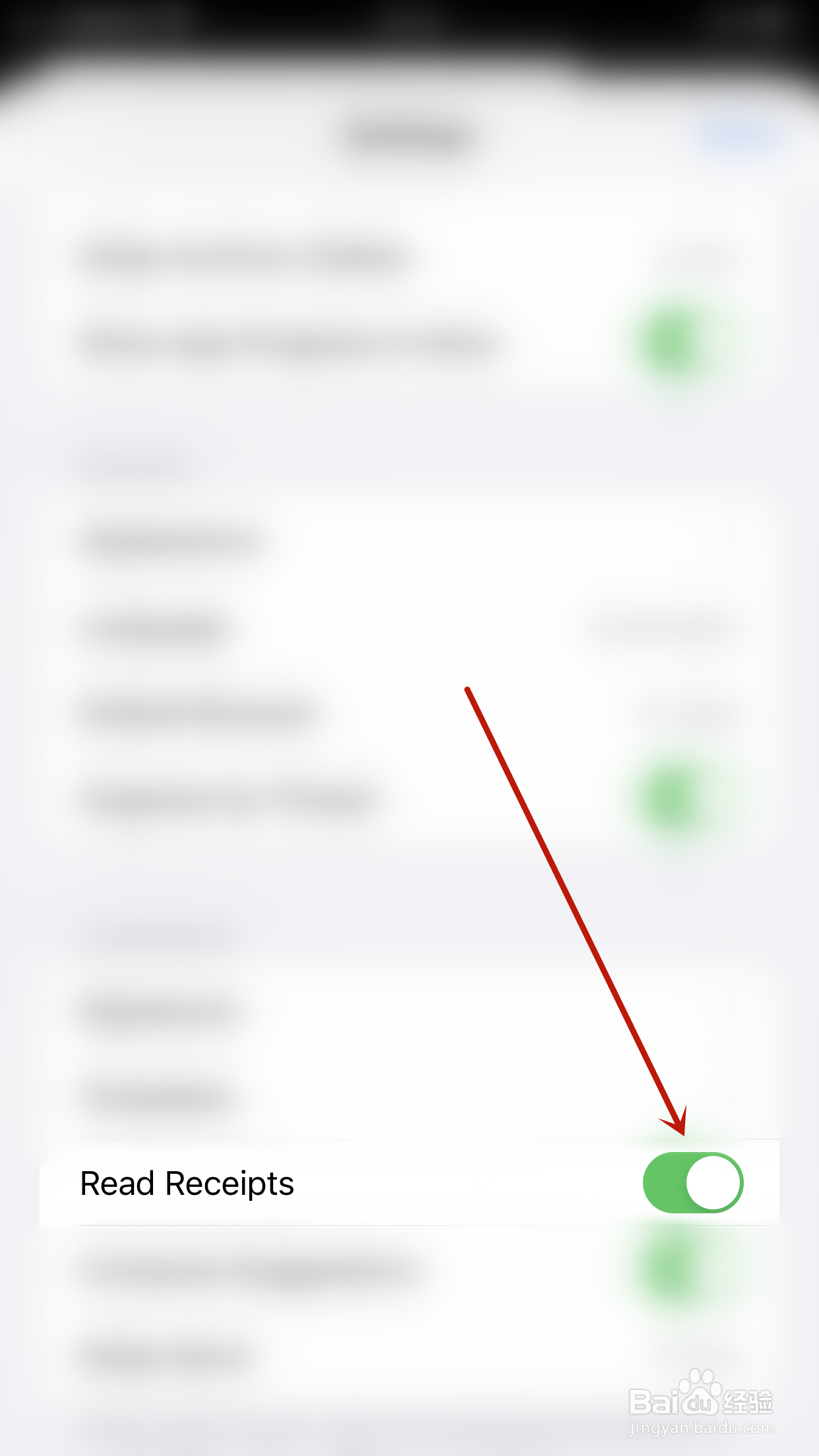 如何关闭Canary Read Receipts