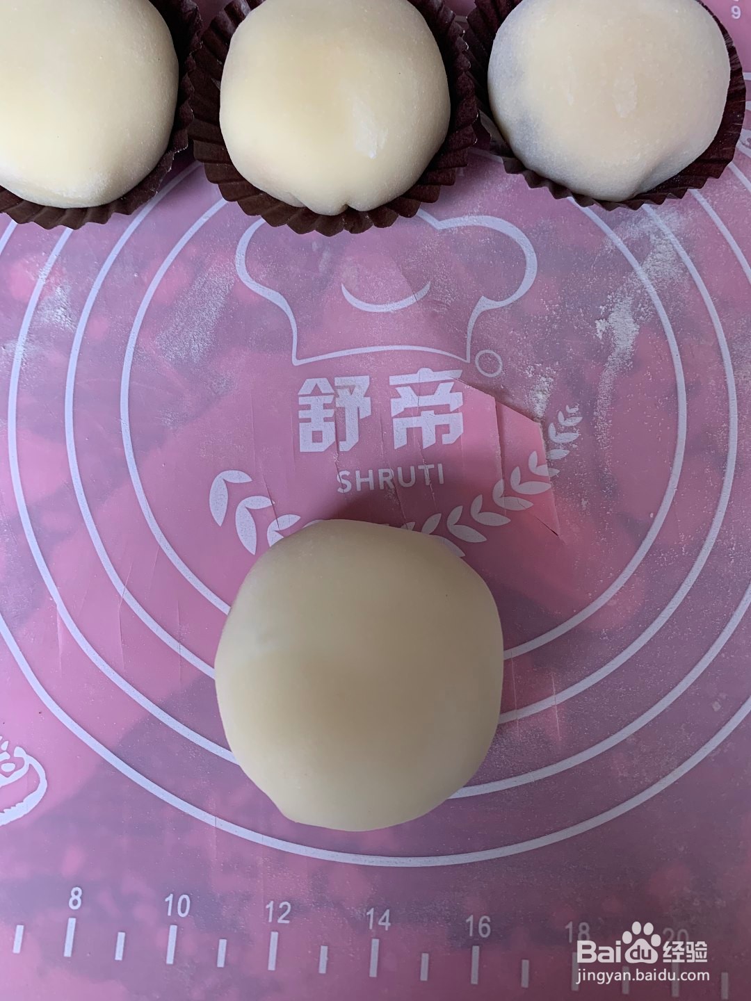 超好做，零失败—雪媚娘