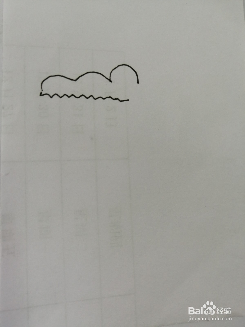 简笔画可爱的鳄鱼怎么画