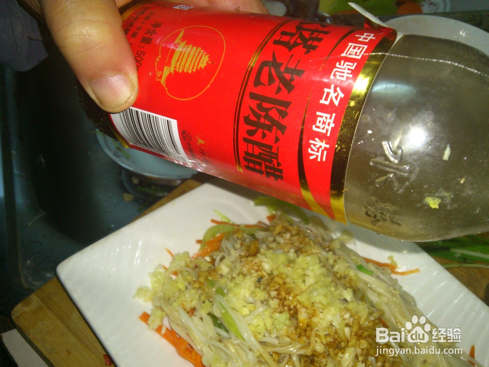 怎么做红花油金针菇