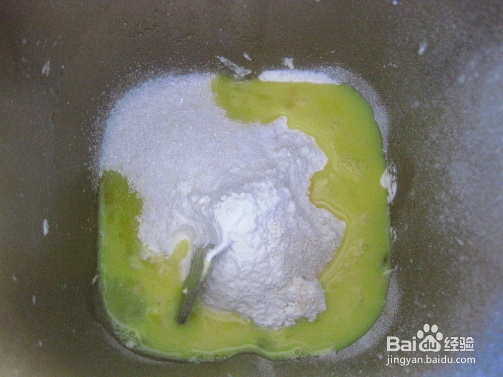 柔软的中种蔓越莓餐包怎么做？