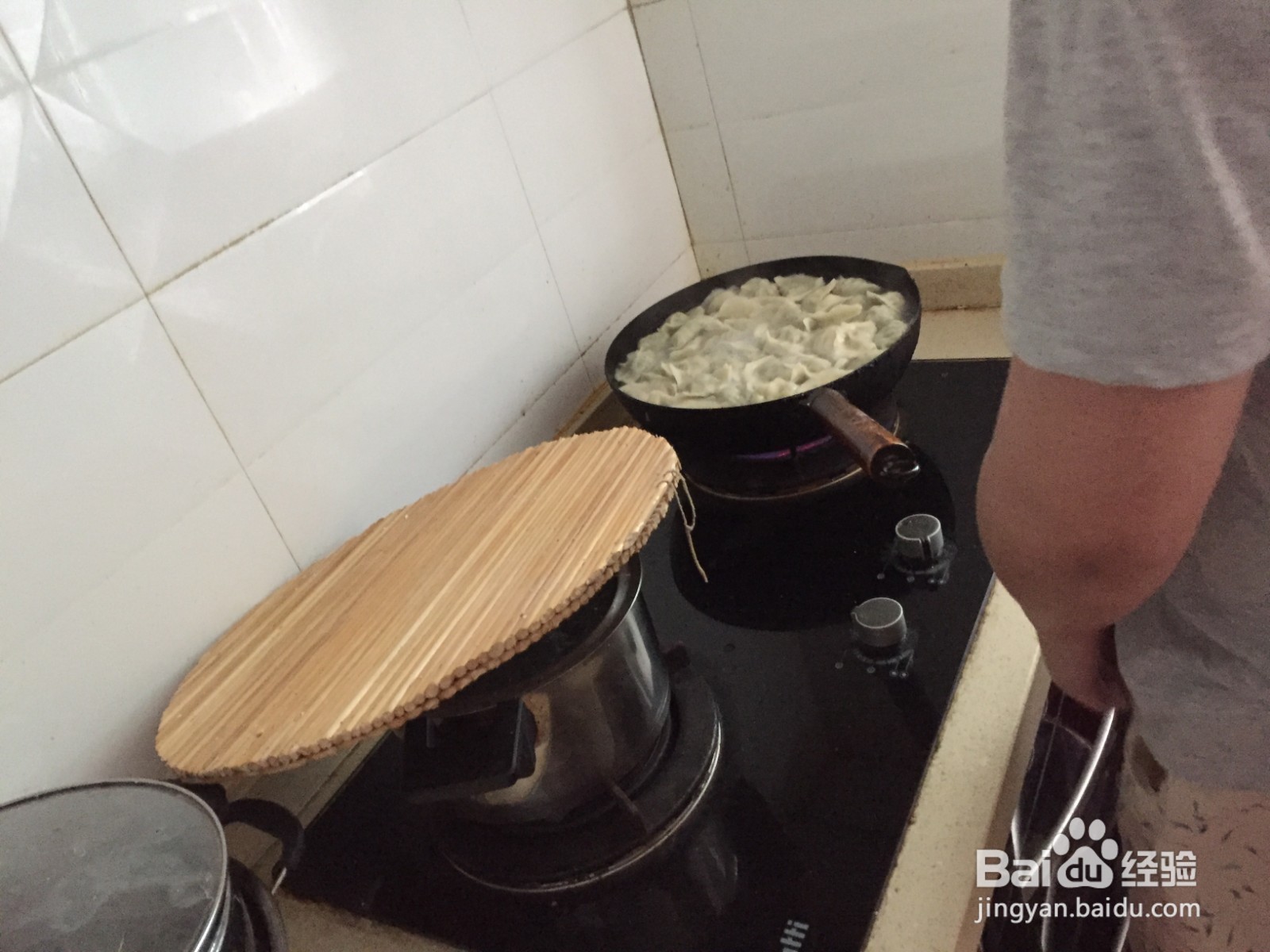 豆角肉馅饺子的做法