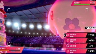 剑盾超梦怎么获得