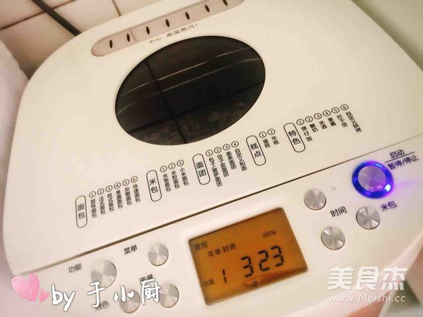 甜面包的家常做法