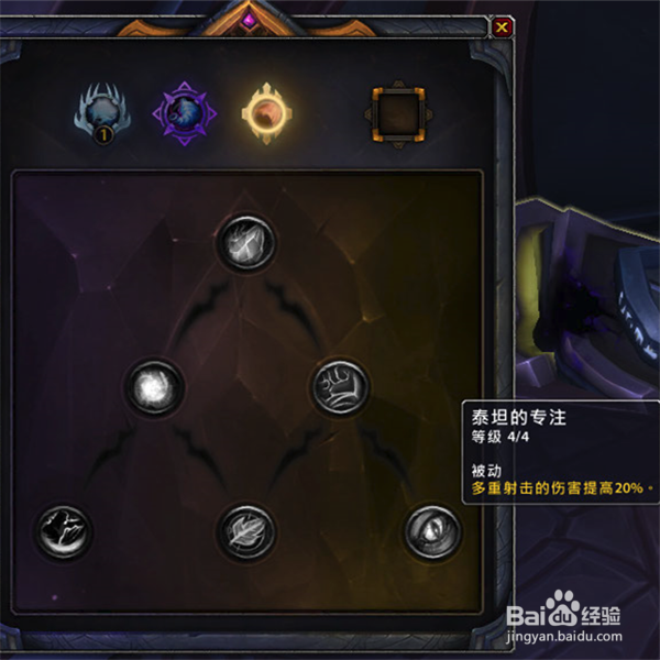 虚空之光熔炉怎么获得