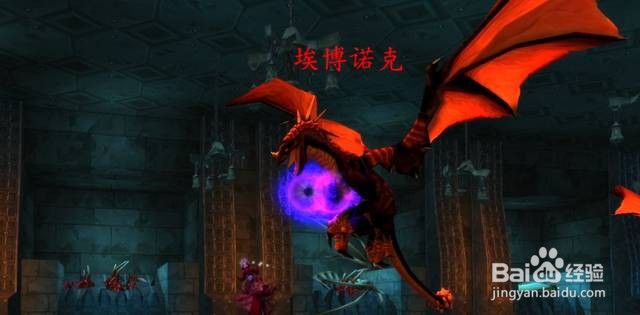 埃博诺克怎么打