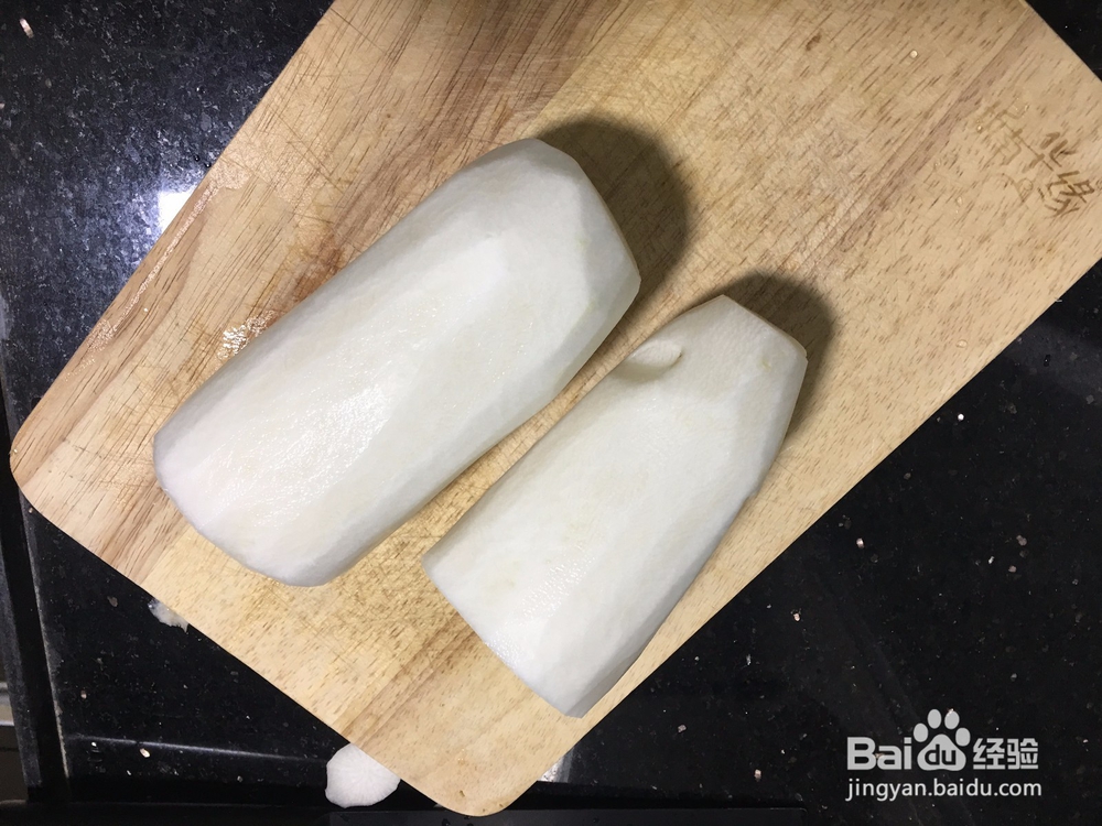 怎么做白萝卜骨头汤