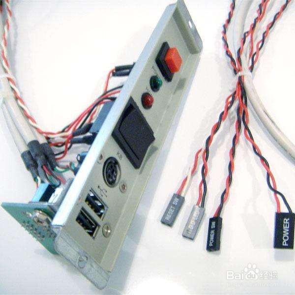 接开关电线的正确方法