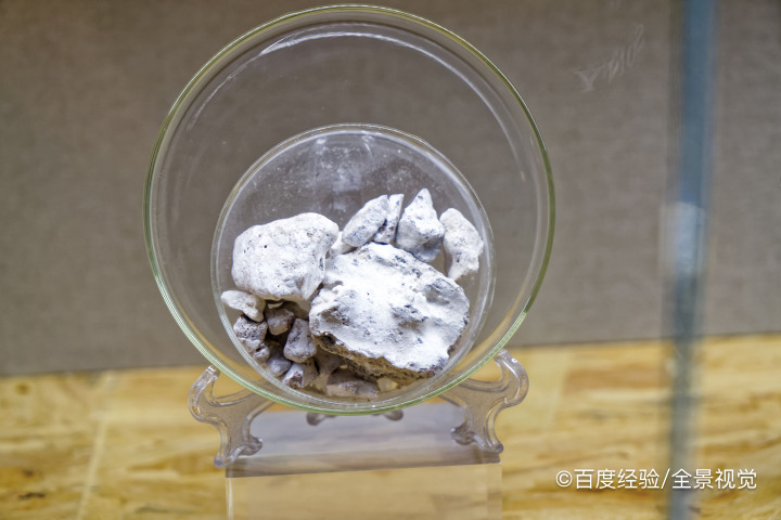 脚底被蚊子咬怎么止痒