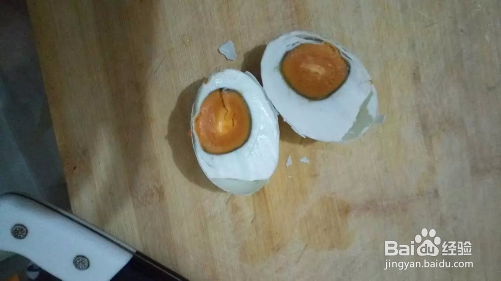 南瓜咸鸭蛋怎么做