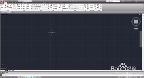 CAD教程 CAD2014怎么调整默认打印机？